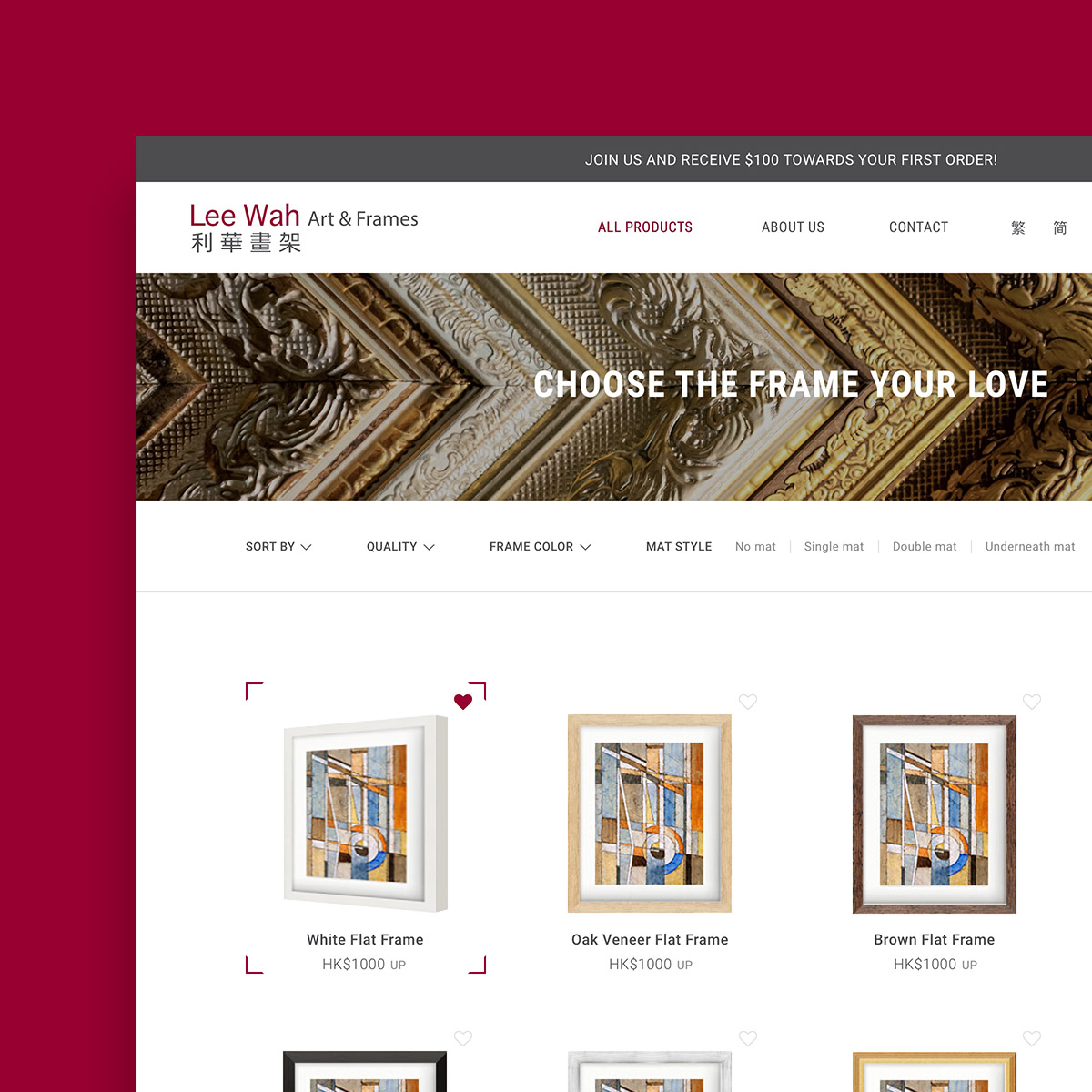 eCommerce Development: Custom Art Framing Solutions