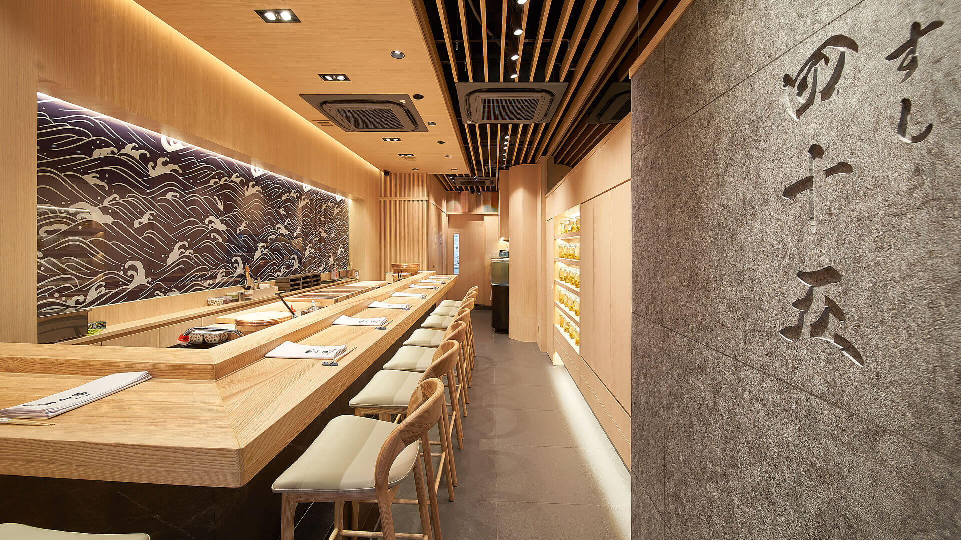 Webflow Development: Elevating the Japanese Dining Experience